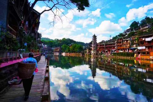 Posada Bian Cheng Xing Zi Inn