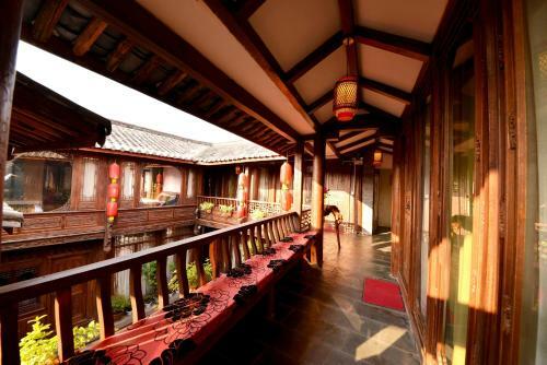 Qichi Inn