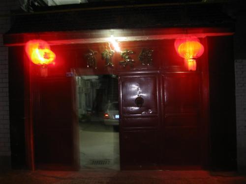 Hostal Genshen Business Hotel