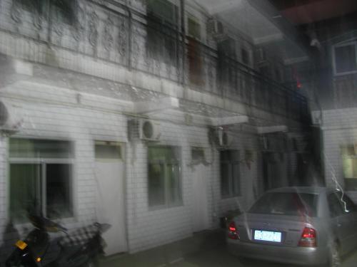 Hostal Genshen Business Hotel