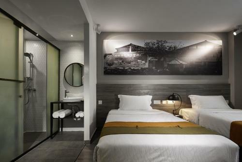 Hotel City Inn - Chengdu Jinhe Road