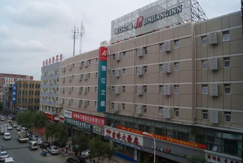 Hotel Jinjiang Inn Changchun Railway Station