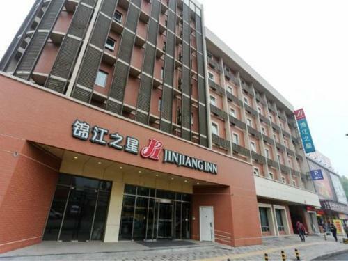 Hotel Jinjiang Inn Xinxiang Railway Station