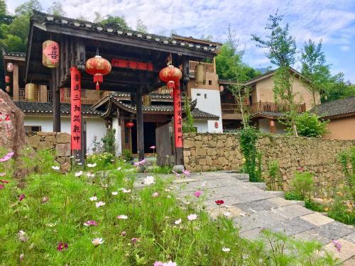 Posada Zhangjiajie Sweet Dream Inn