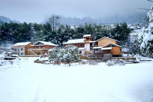 Posada Zhangjiajie Sweet Dream Inn
