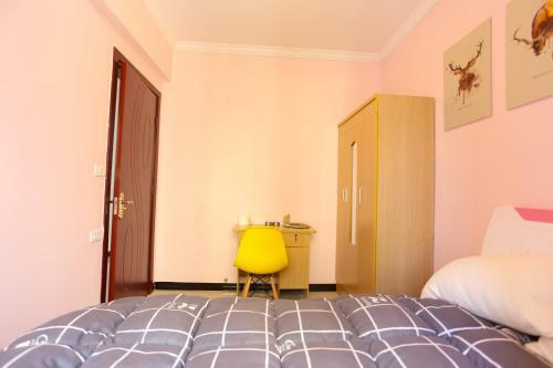 Guiyang Miao Station Hostel