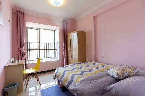 Guiyang Miao Station Hostel