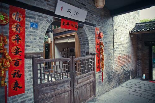 Posada Yangshuo Moonlight Hostel