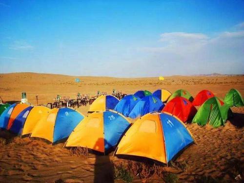 Dunhuang Desert International Camping Site