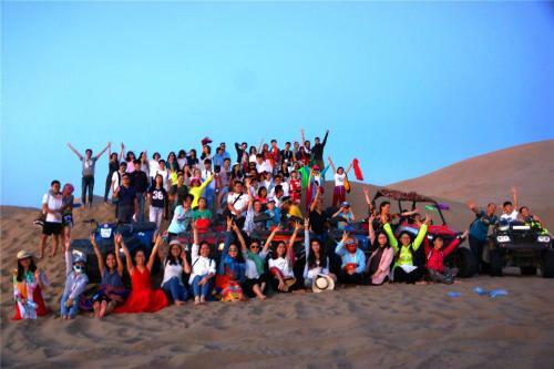Dunhuang Desert International Camping Site