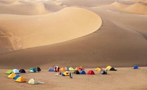 Dunhuang Desert International Camping Site