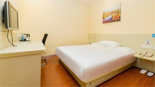 Elan Hotel Fuyang Railway Station