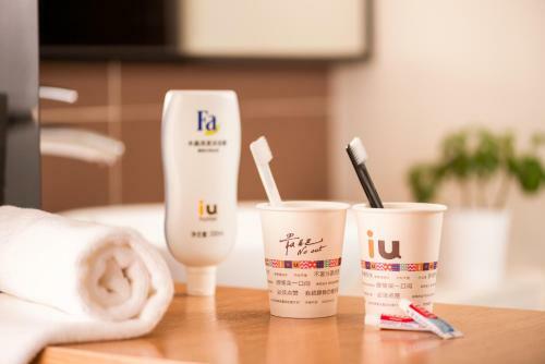 Iu Hotel Shenyang Railway Station Sk Transfer Center