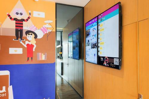 Iu Hotel Shenyang Railway Station Sk Transfer Center