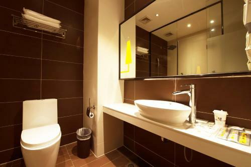Iu Hotel Tianjin Binjiang Walking Street