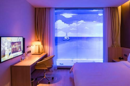 Iu Hotel Tianjin Binjiang Walking Street