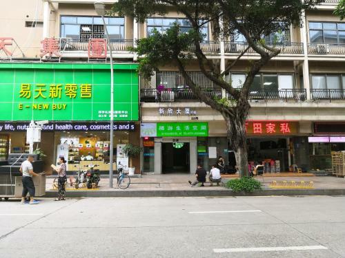 Shenzhen XI You Hostel