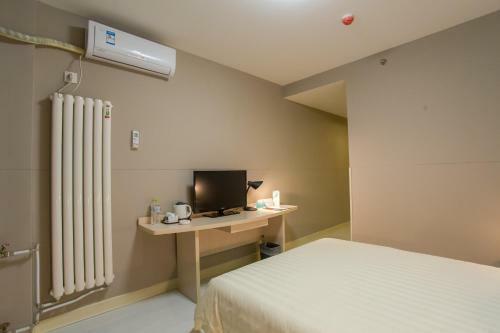 Hotel Jinjiang Inn Beijing Olympics Park