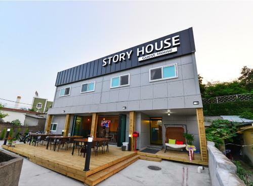 Hostal Story House