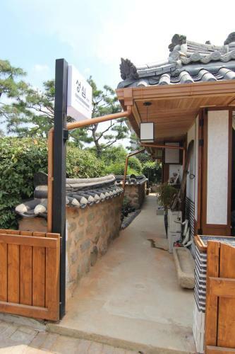 Hostal Sungsim Hanok Guesthouse