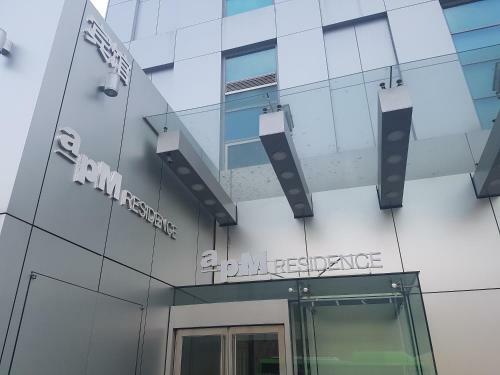 Hostal Apm Guesthouse Dongdaemun