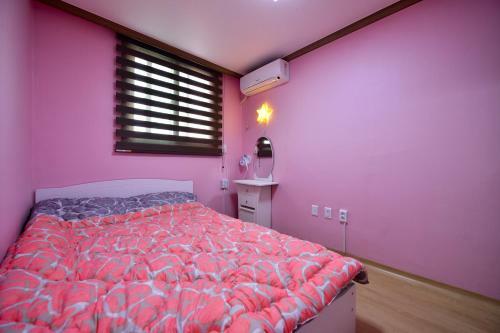 Hostal Suncheon Station Guest House