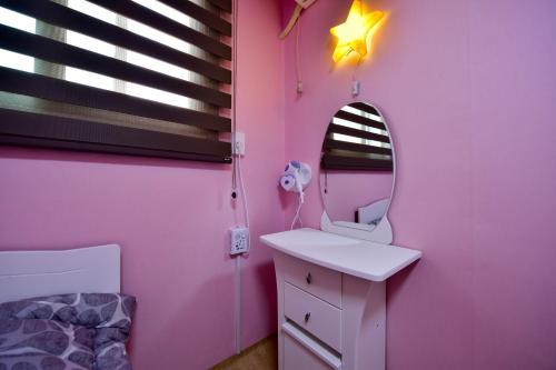 Hostal Suncheon Station Guest House