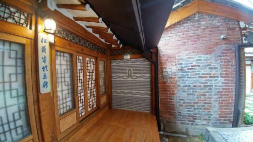 Hostal Sophia Hanok Guesthouse