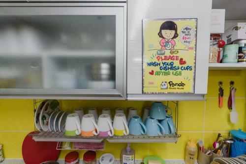Hostal Panda Guesthouse
