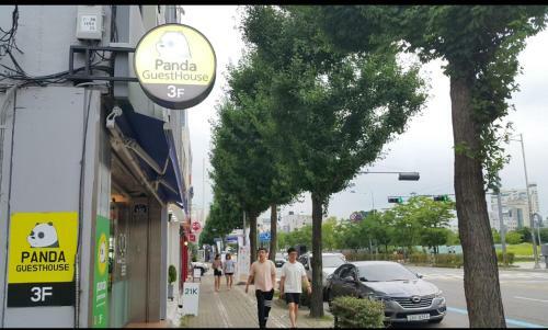 Hostal Panda Guesthouse
