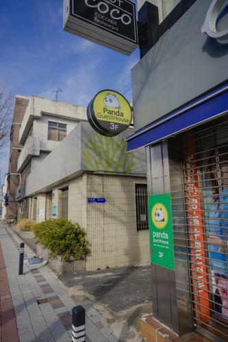 Hostal Panda Guesthouse