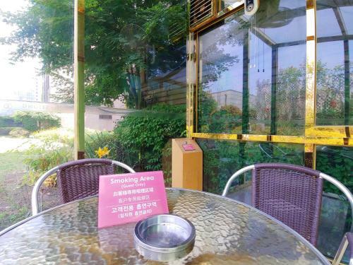 Sejong Hotel Seoul Myeongdong