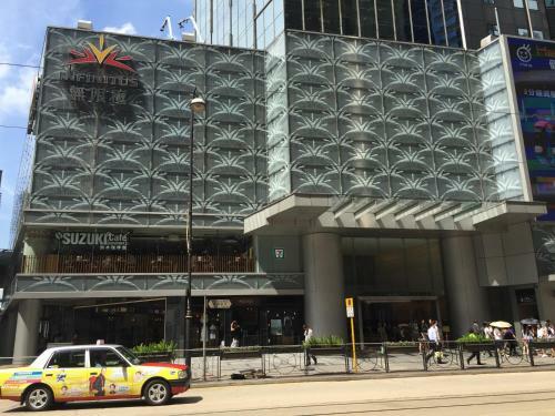 Homy Hotel Central