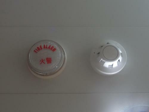 Hostal Tai Wah Guest House