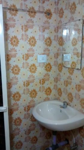 Hostal Daffodils Guest House