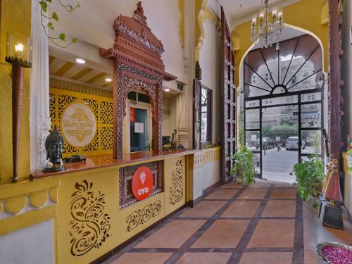 Hotel Shanti Bhawan