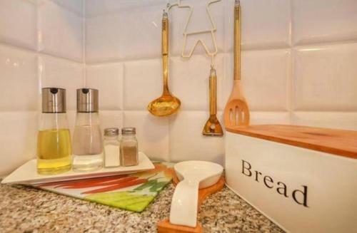 Apartamento Caesarea Vacation Rooms