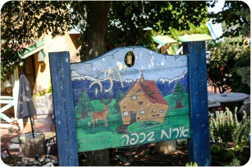 Agroturismo Kotcha In The Village