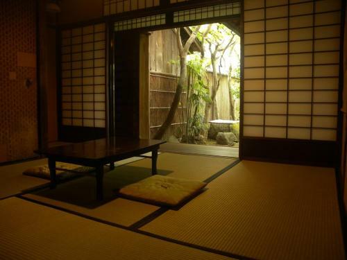 Hostal Guest House Koiya