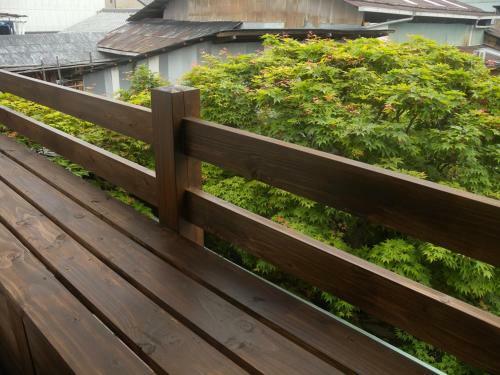 Hostal Guest House Koiya