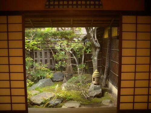 Hostal Guest House Koiya