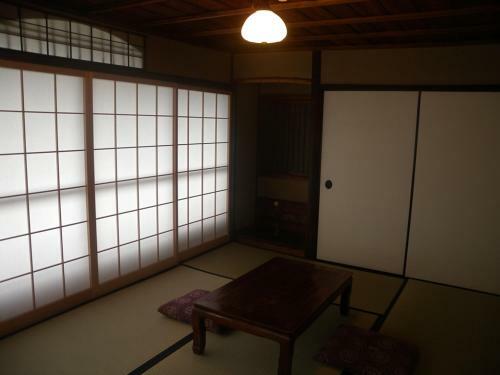 Hostal Guest House Koiya