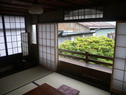 Hostal Guest House Koiya