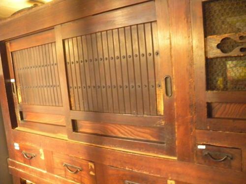 Hostal Guest House Koiya