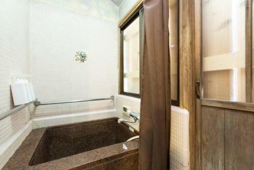 Hostal Guest House Koiya