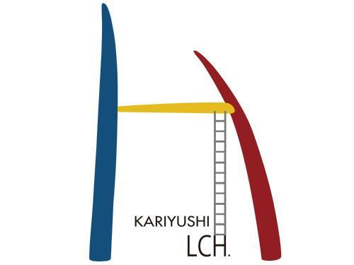 Hotel Kariyushi Lch. Premium