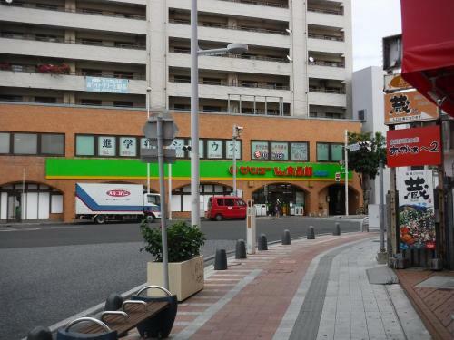 Albergue Maxi Alpa