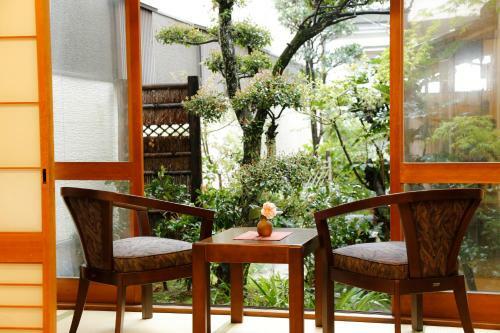 Kinosaki Onsen Tsubakino Ryokan