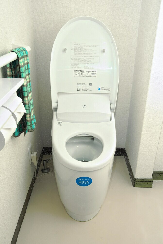 Albergue Guest House Kyoto Inn