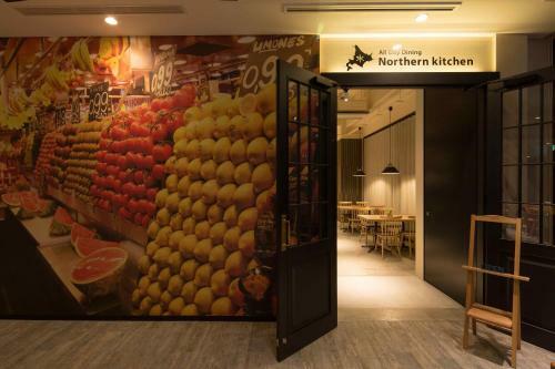 Hotel La'gent Stay Sapporo Odori Hokkaido